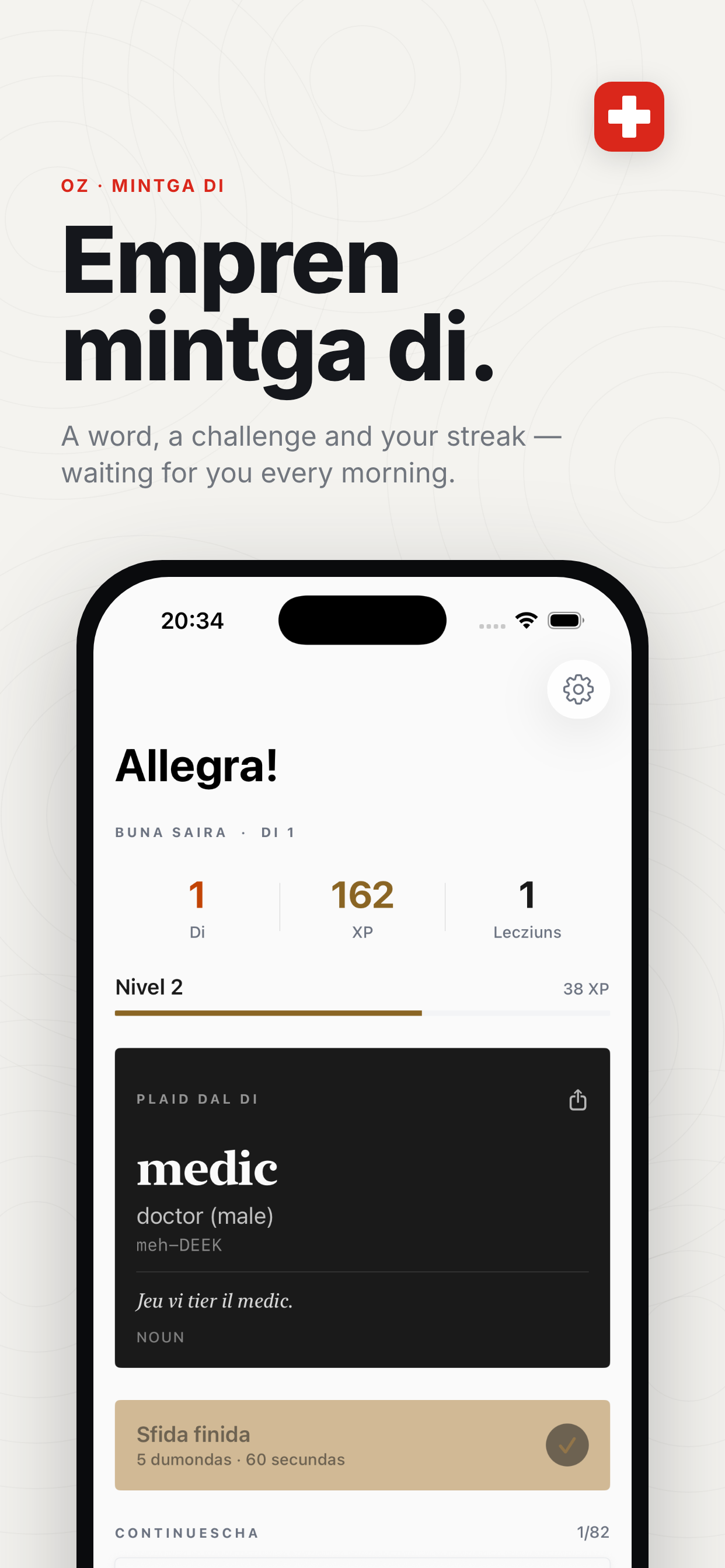 Allegra app home screen