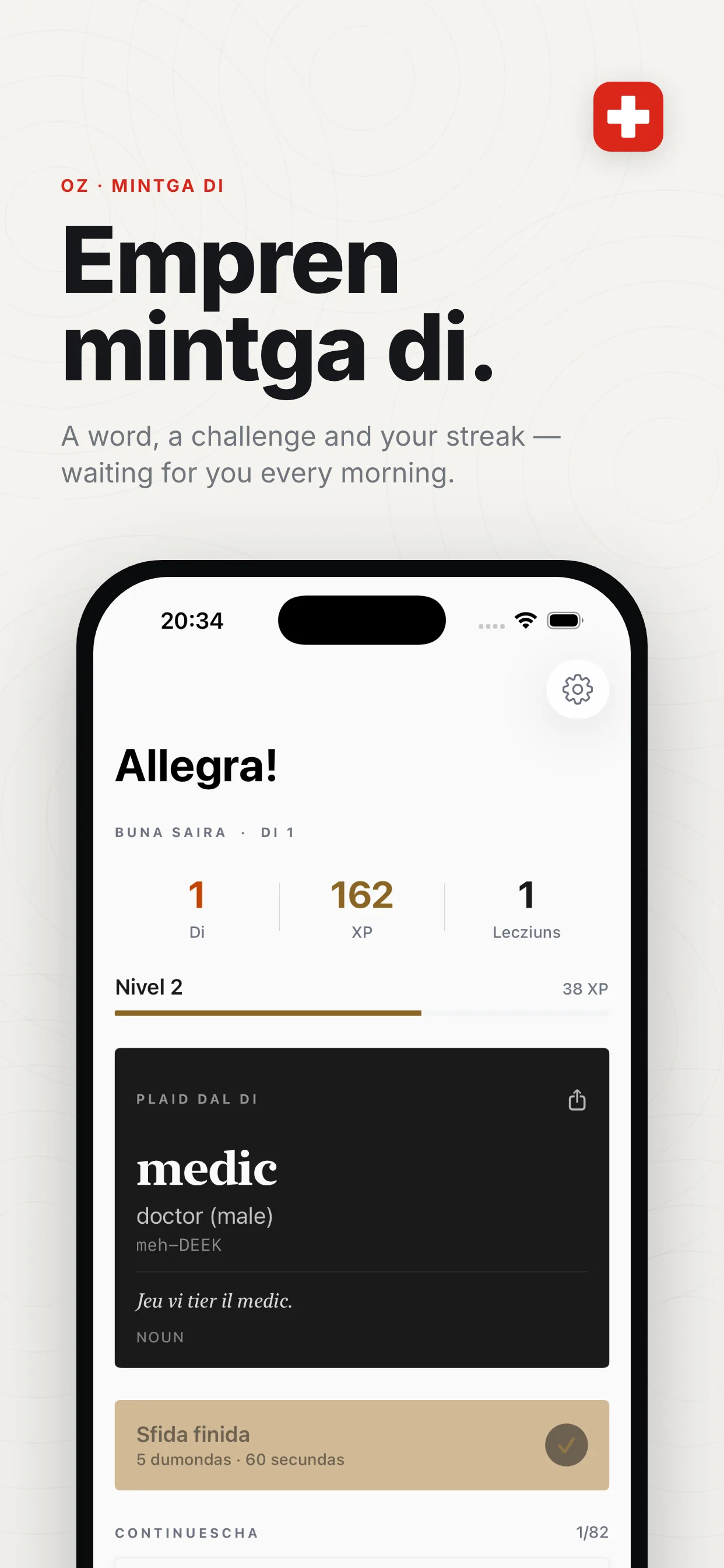 Allegra app home screen