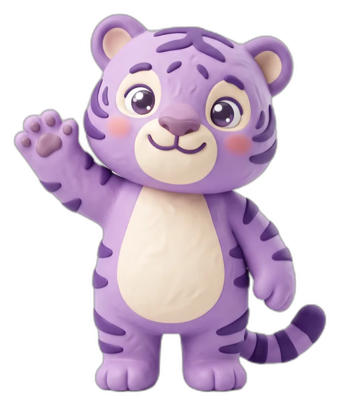 Horang the tiger