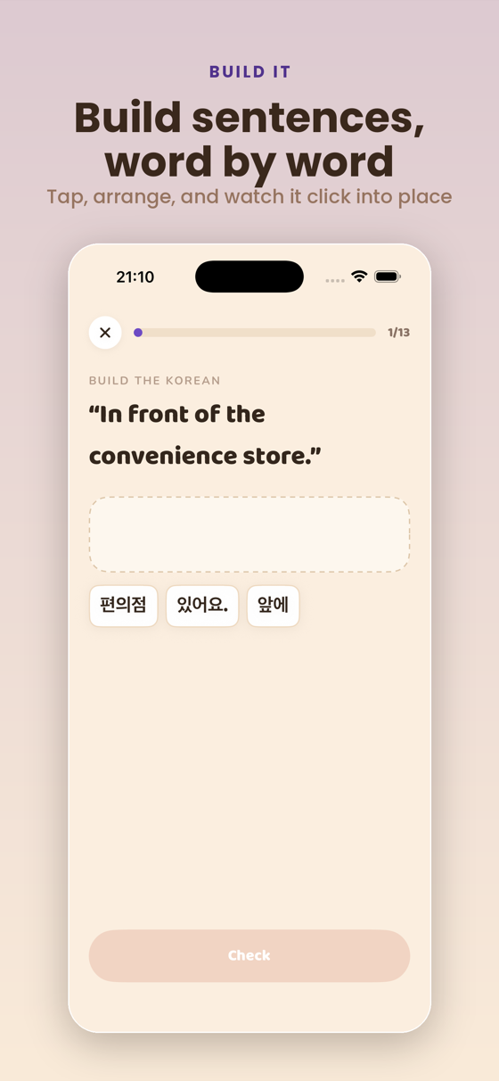 Build the sentence exercise