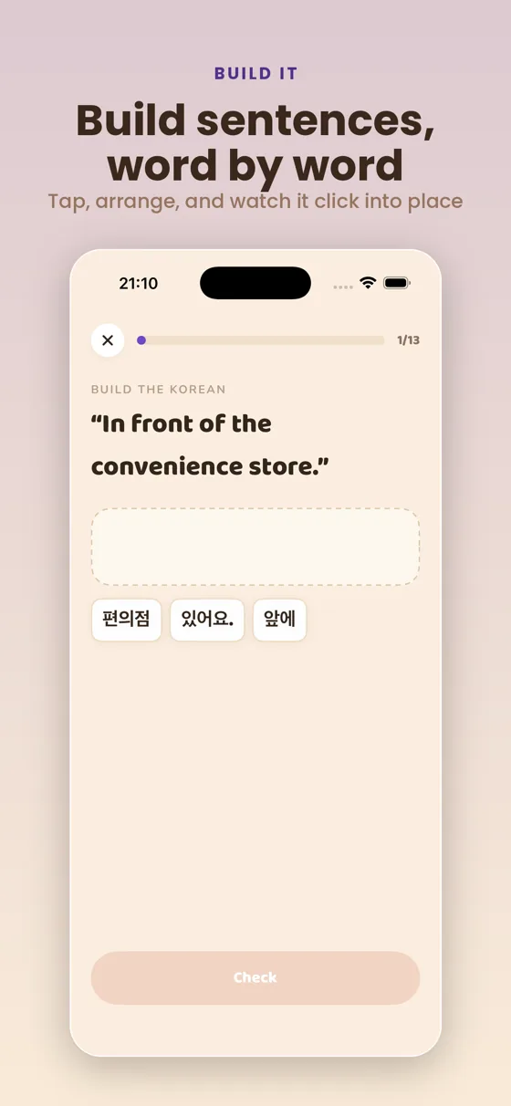 Build the sentence exercise