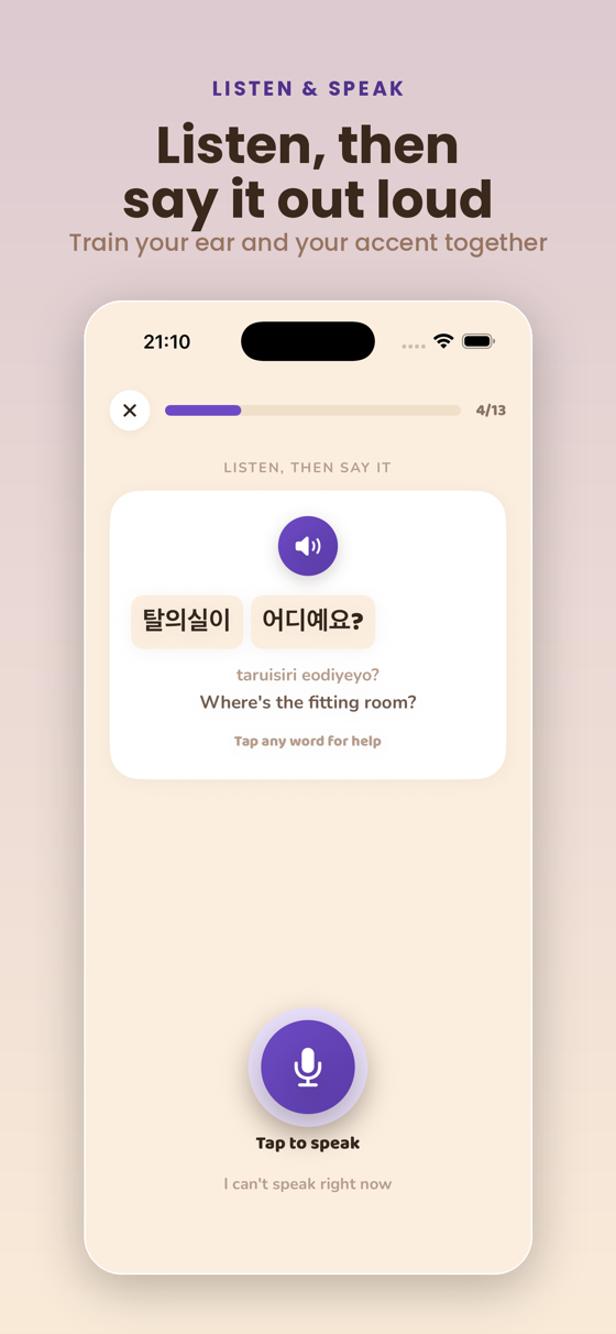 Listen & say it with word-by-word audio