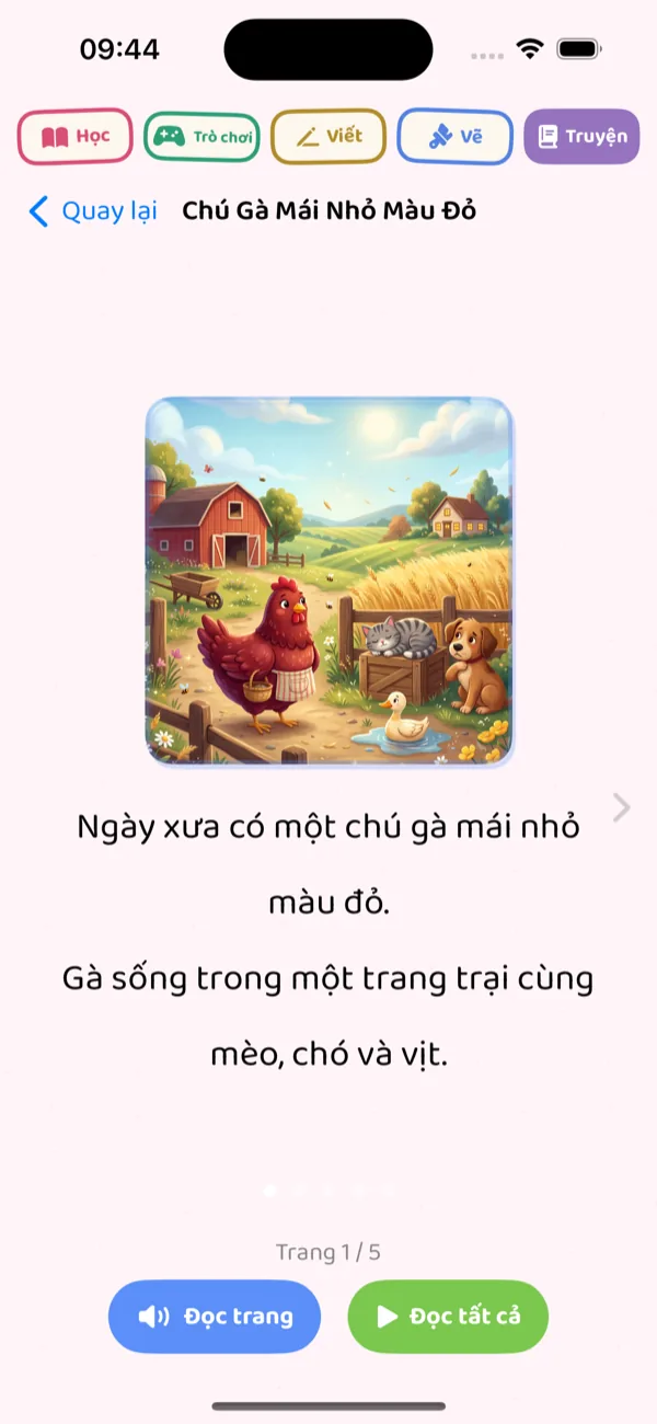 Spin and Learn