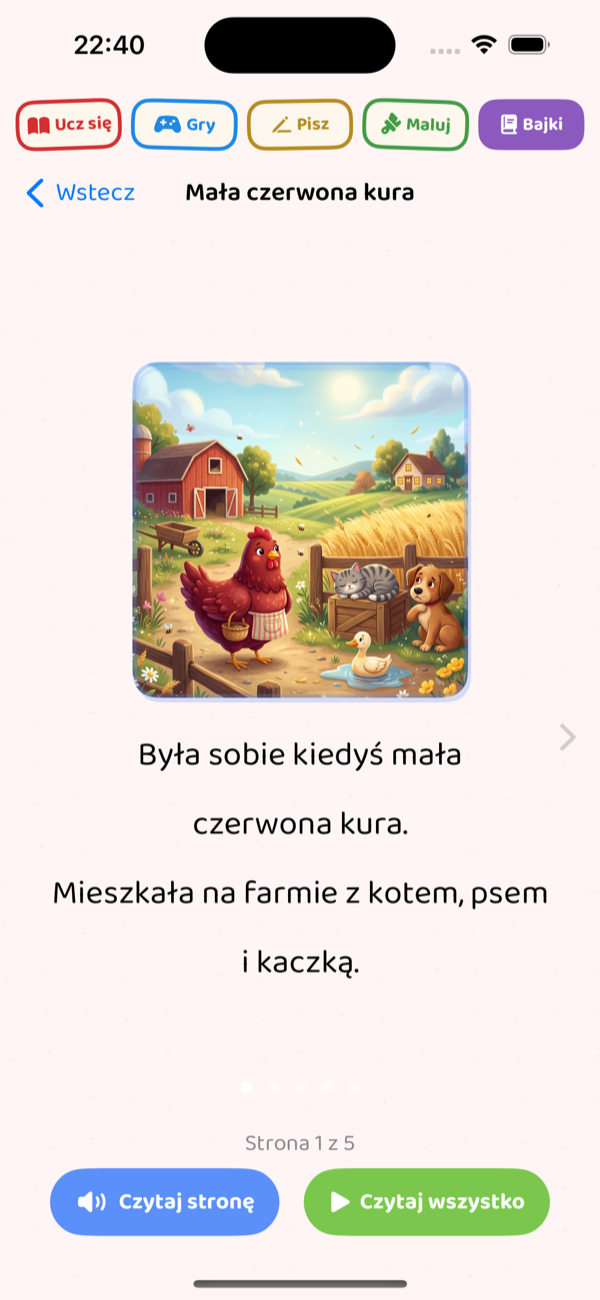 Spin and Learn