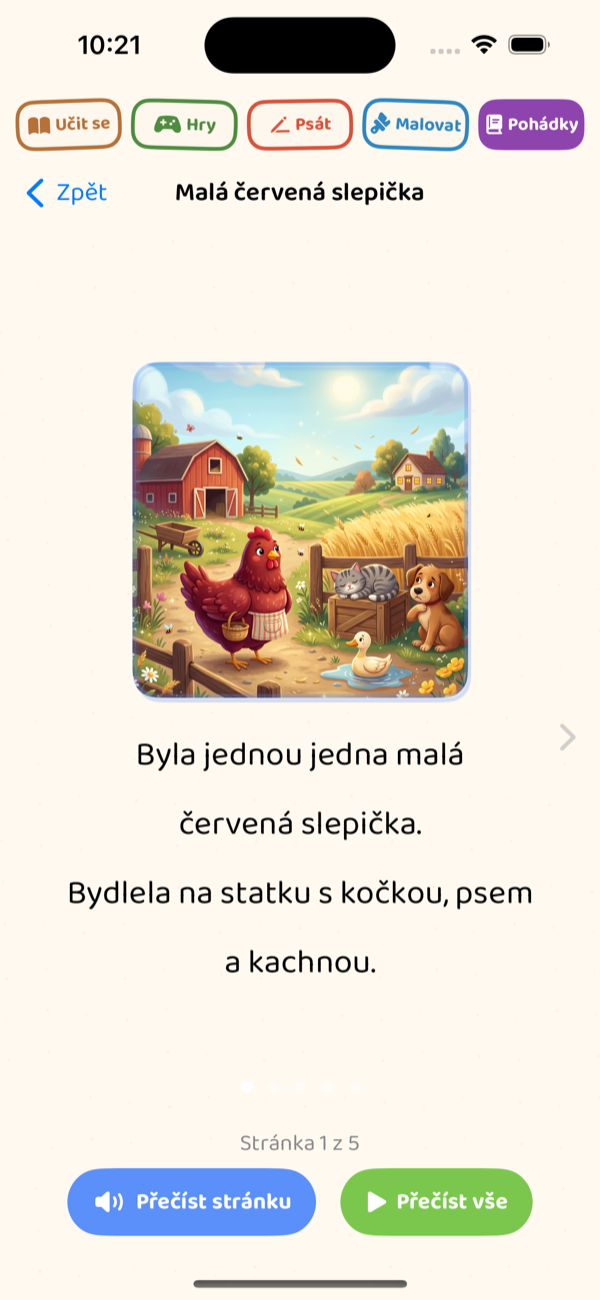 Spin and Learn