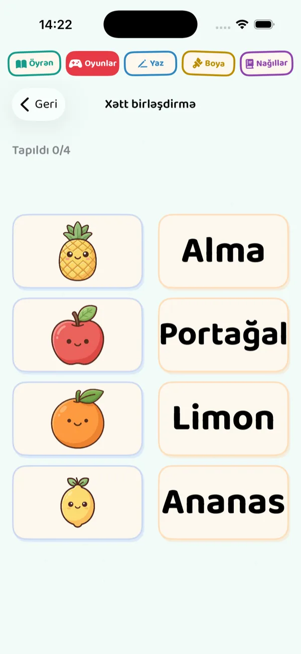 Matching Game