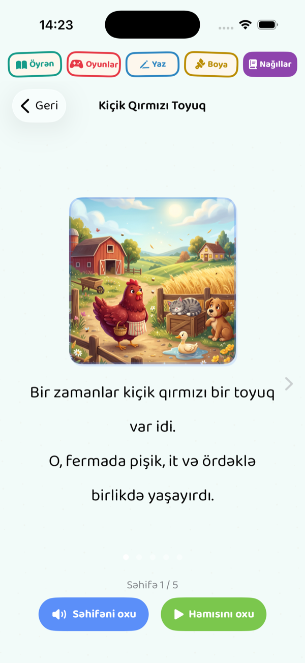 Spin and Learn