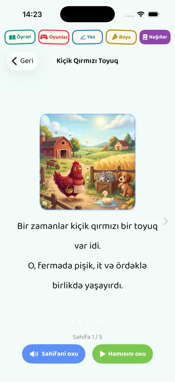 Spin and Learn