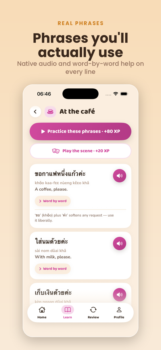 Practice real phrases with clear audio