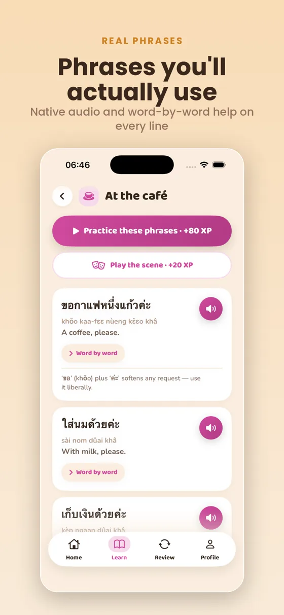 Practice real phrases with clear audio
