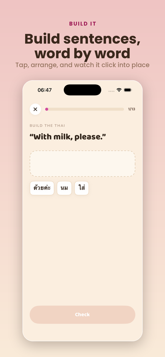 Build the sentence exercise