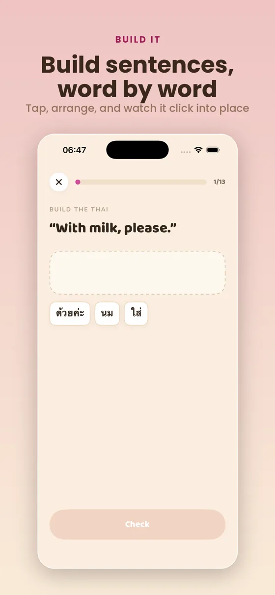 Build the sentence exercise