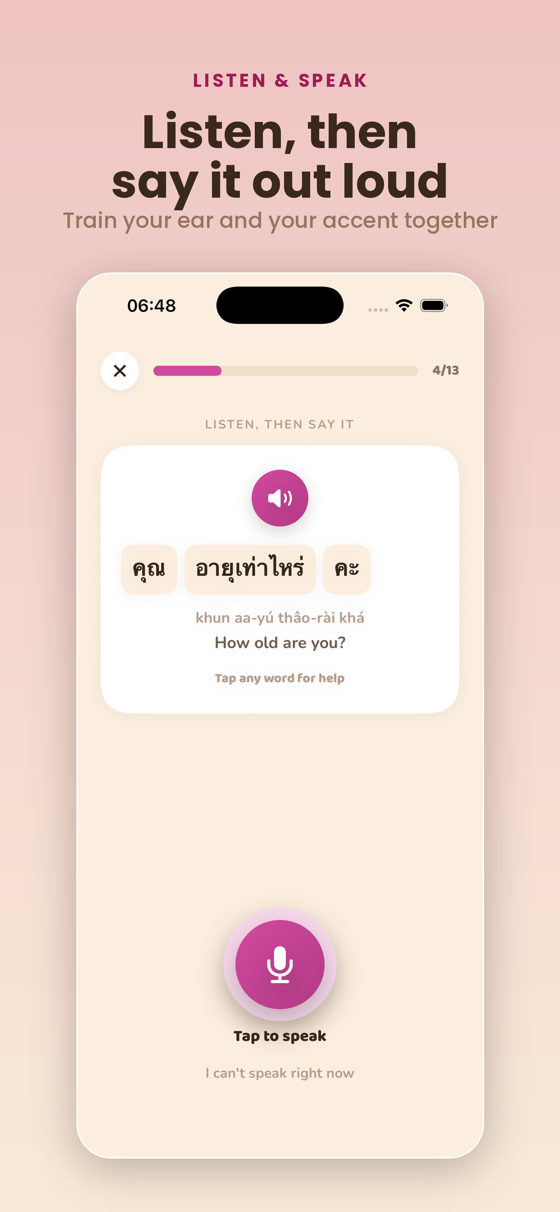Listen & say it with word-by-word audio