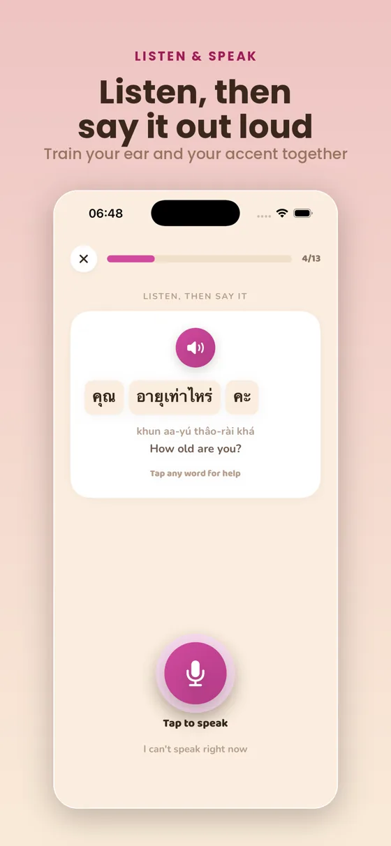Listen & say it with word-by-word audio