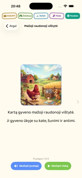 Classic Stories