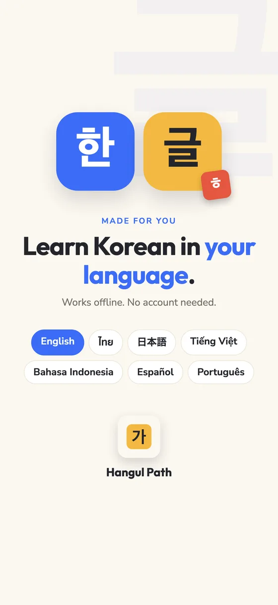 Learn Korean in seven languages, offline