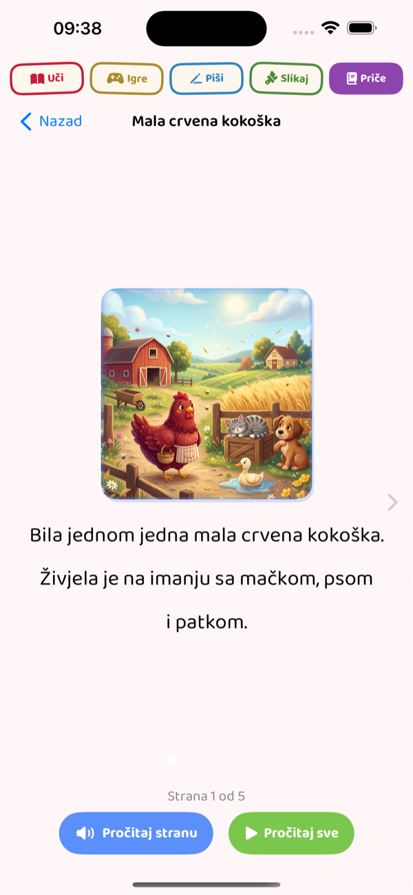 Spin and Learn