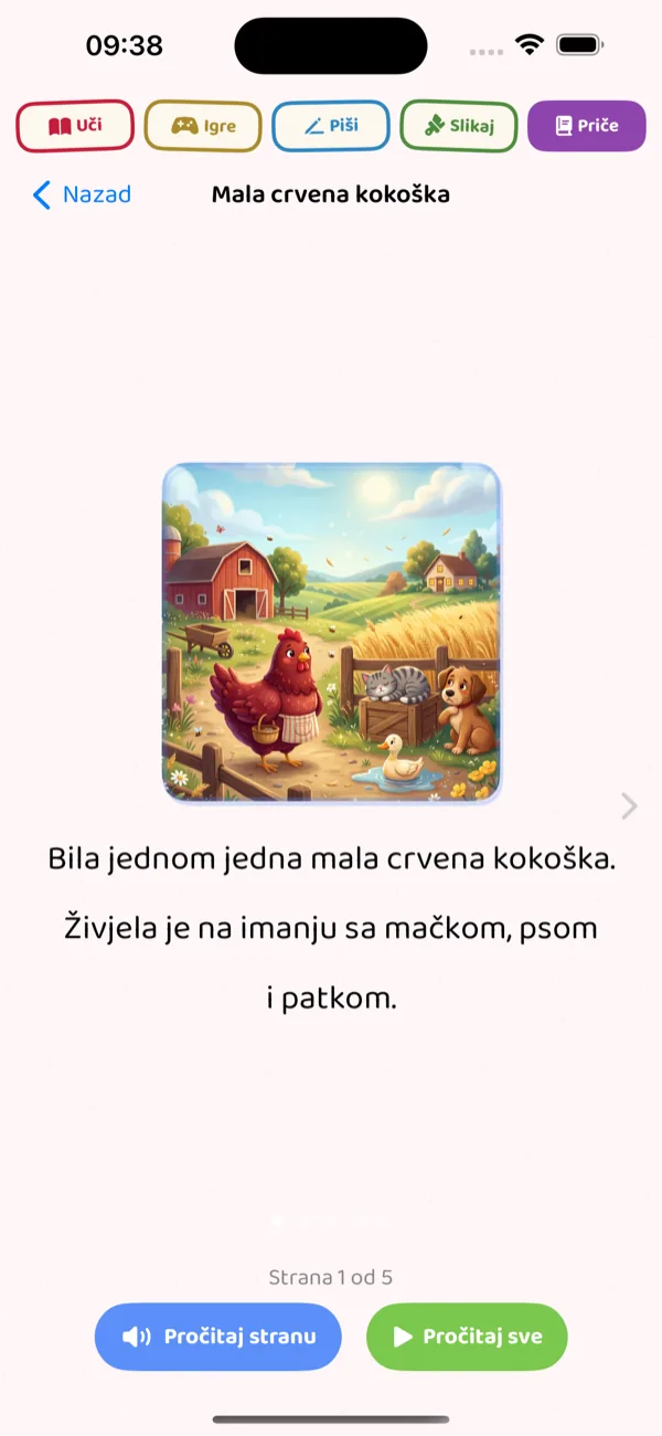 Spin and Learn