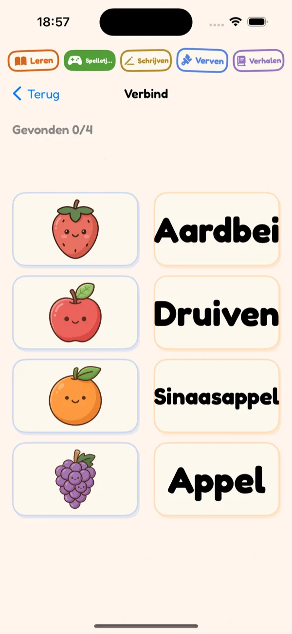 Matching Game