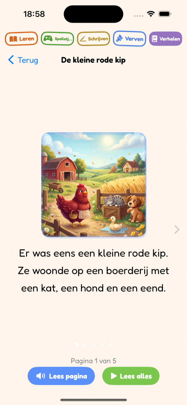 Spin and Learn