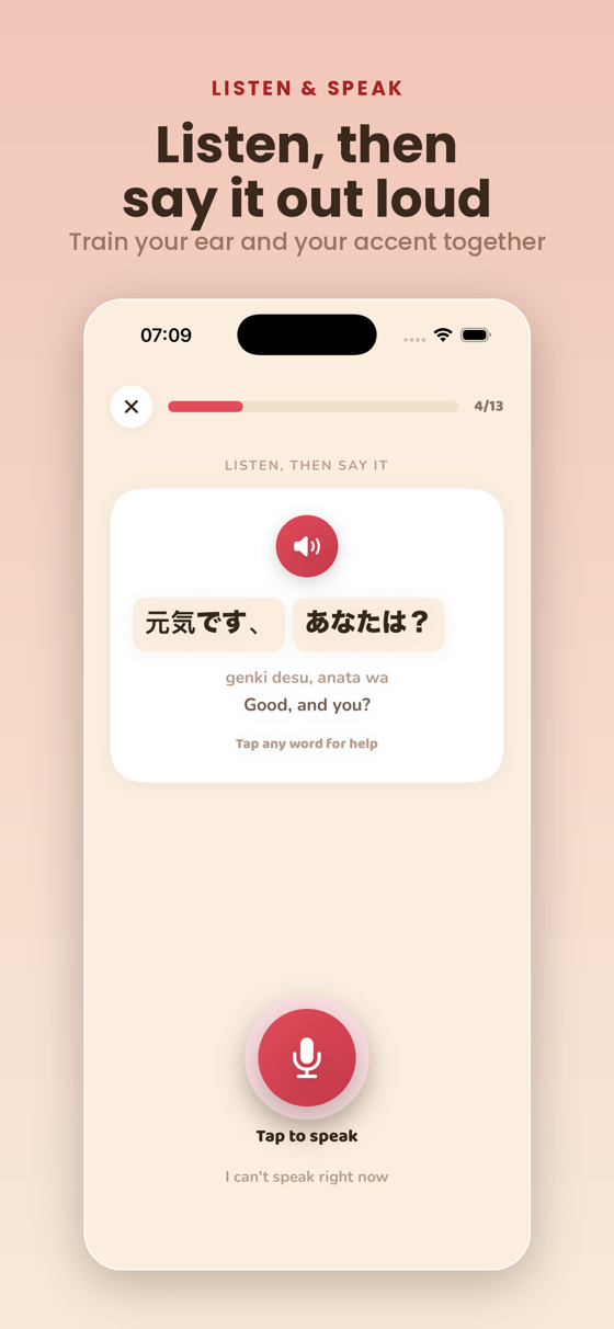 Listen & say it with word-by-word audio