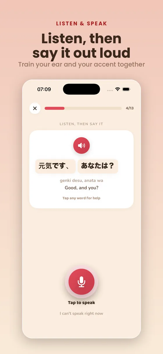 Listen & say it with word-by-word audio