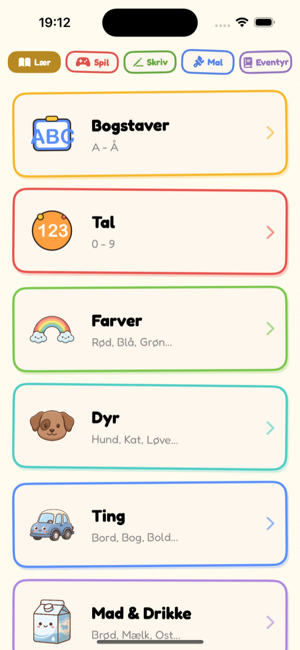 Learn Menu