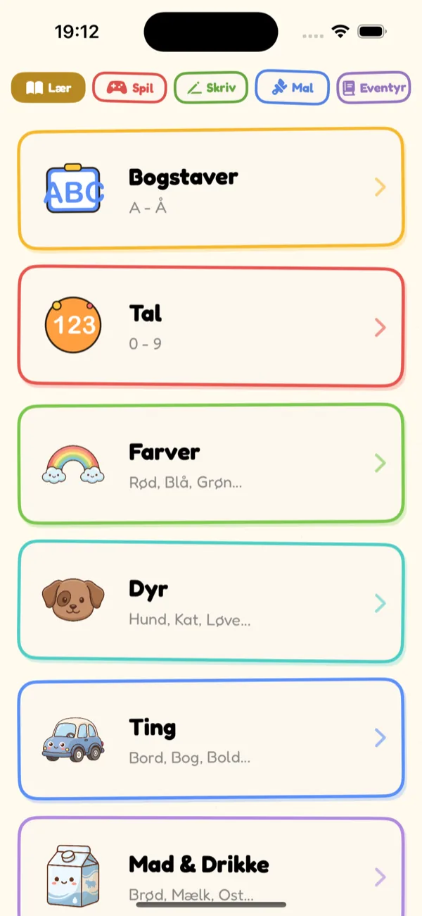 Learn Menu