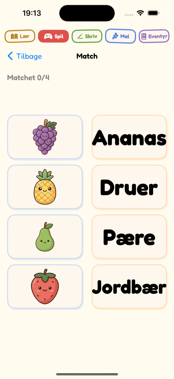 Matching Game