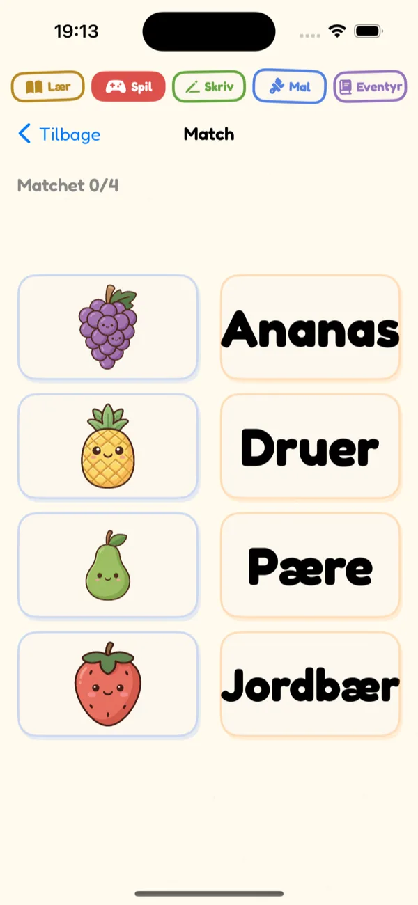 Matching Game