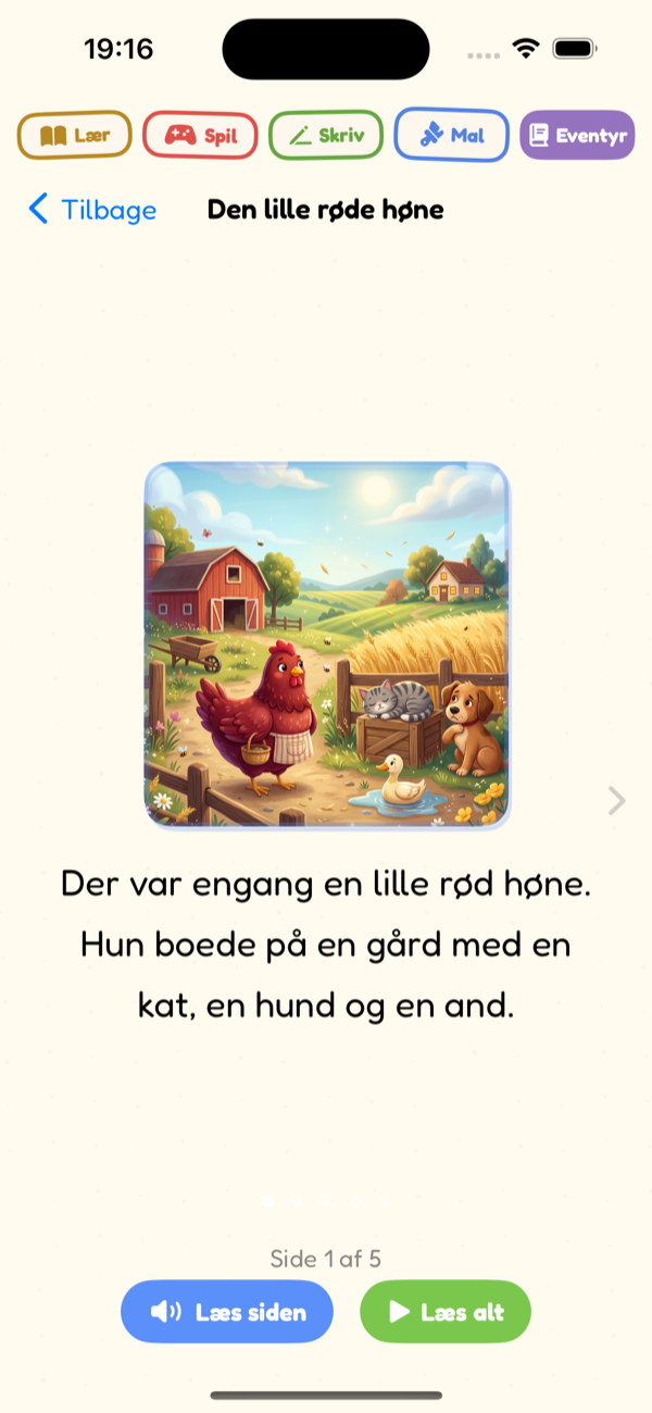 Spin and Learn