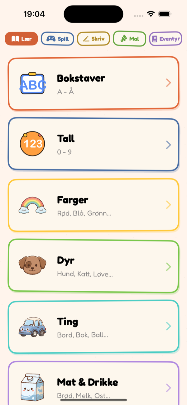 Learn Menu
