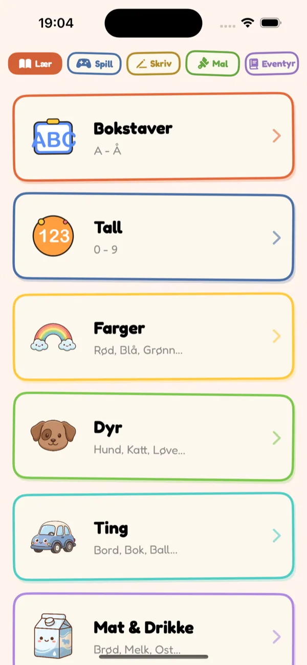 Learn Menu