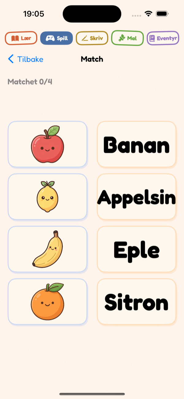 Matching Game