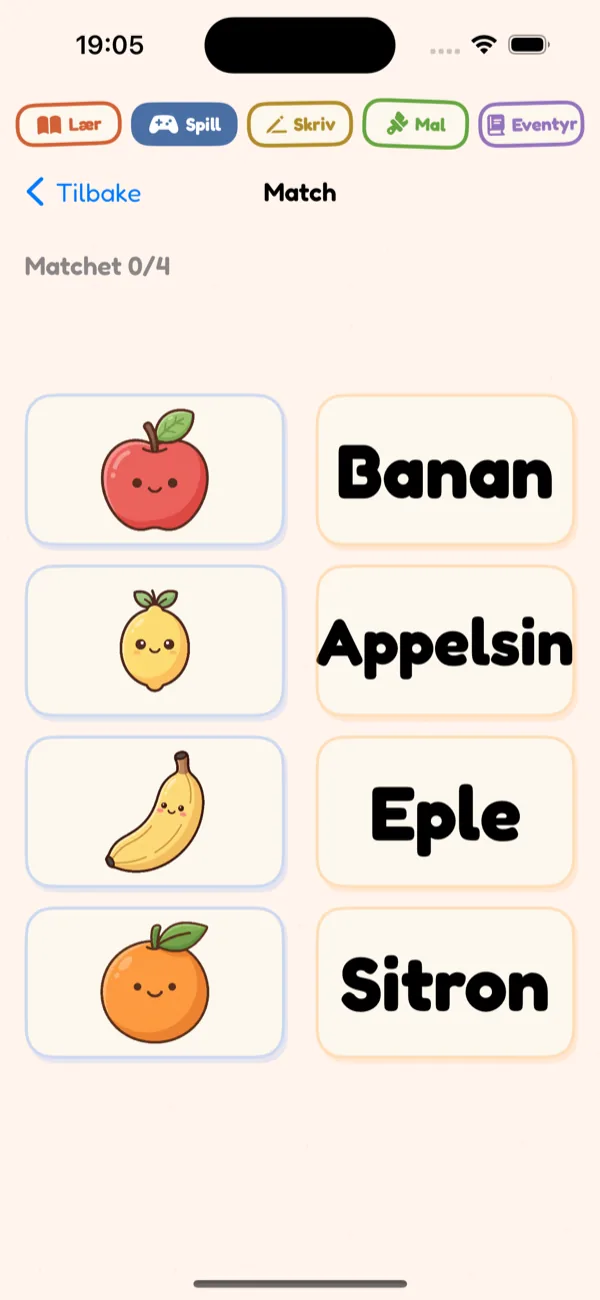Matching Game