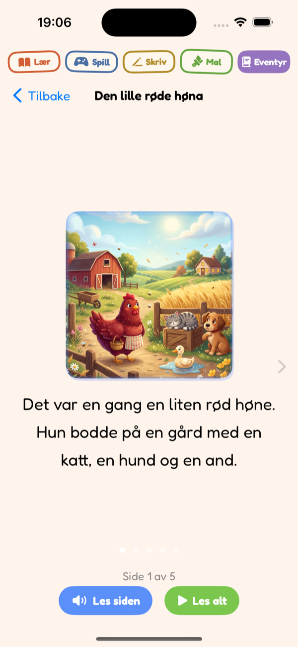 Spin and Learn