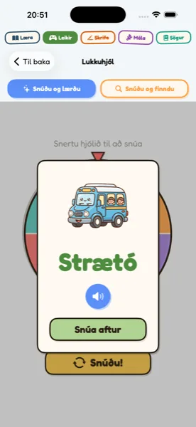 Spin and Learn
