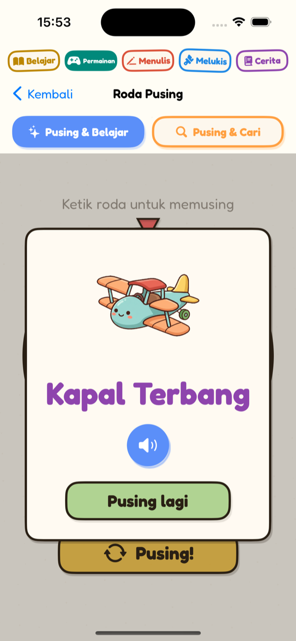 Letter Tracing