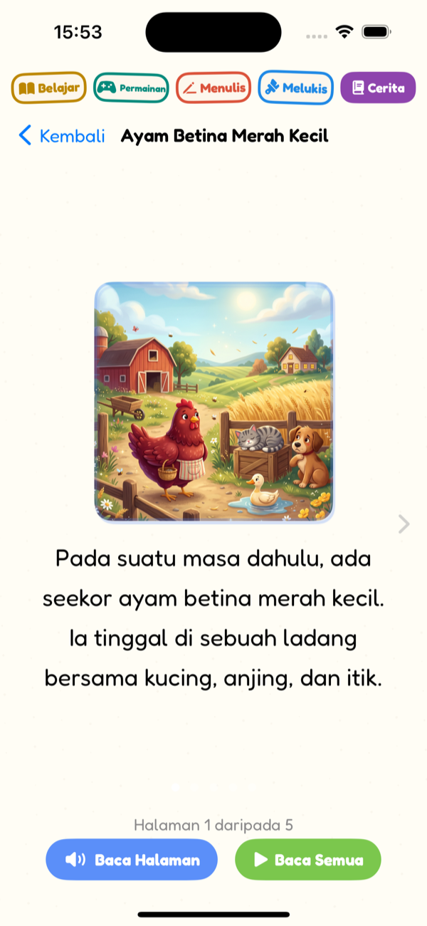 Spin and Learn