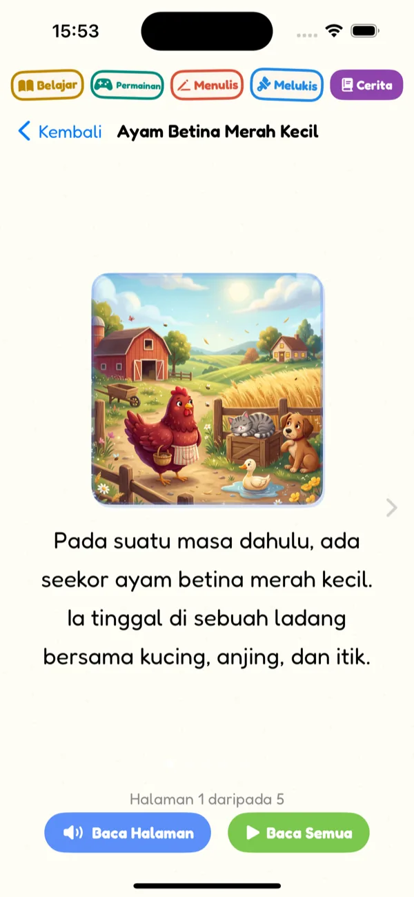Spin and Learn