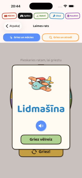 Spin and Learn