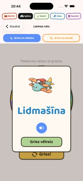 Spin and Learn