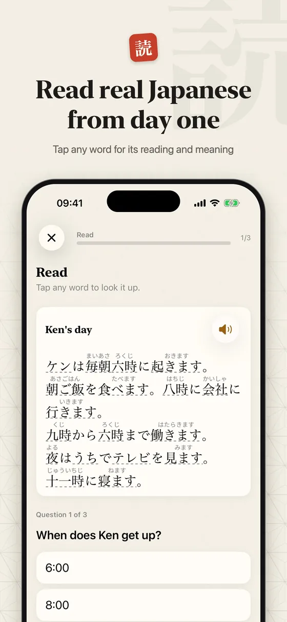 Read real Japanese from day one: tap any word for its reading and meaning