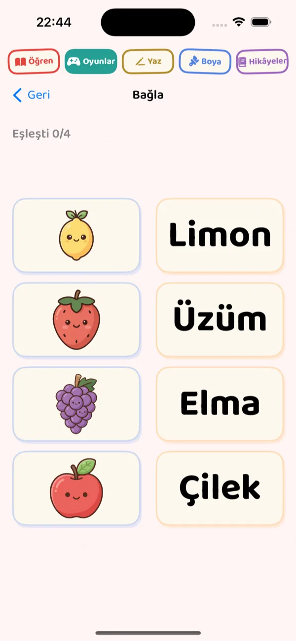 Matching Game