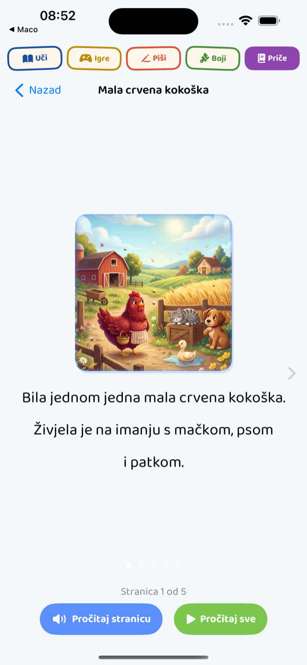 Spin and Learn