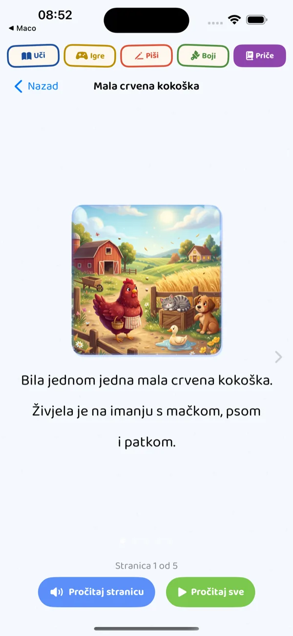 Spin and Learn