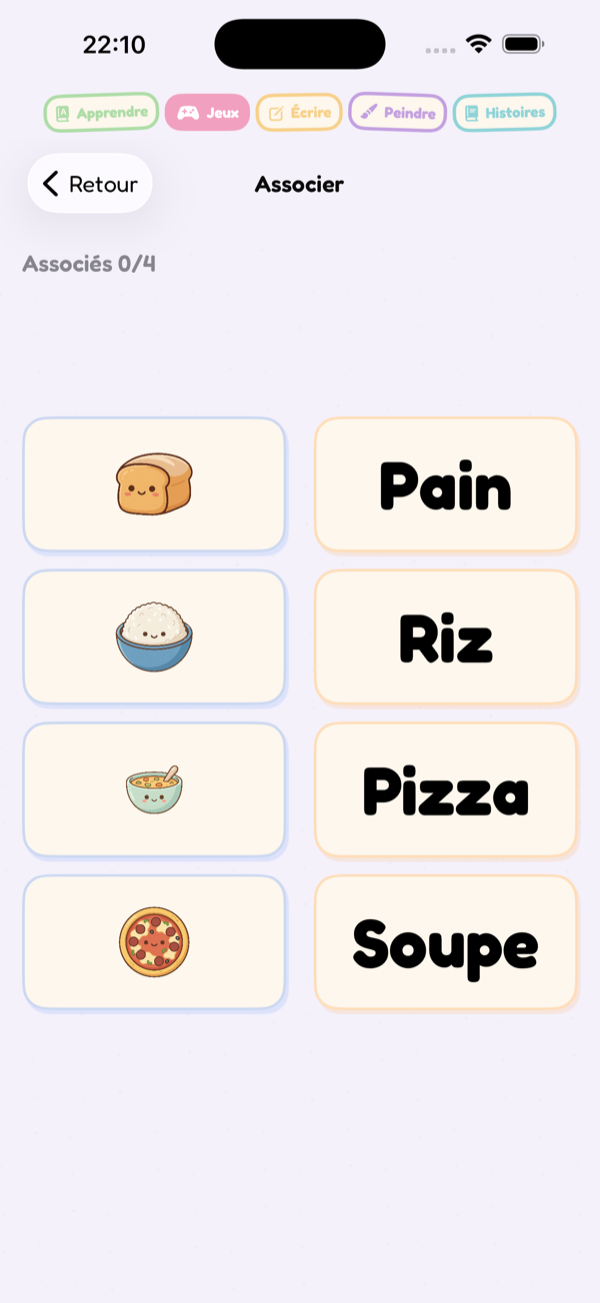 Matching Game