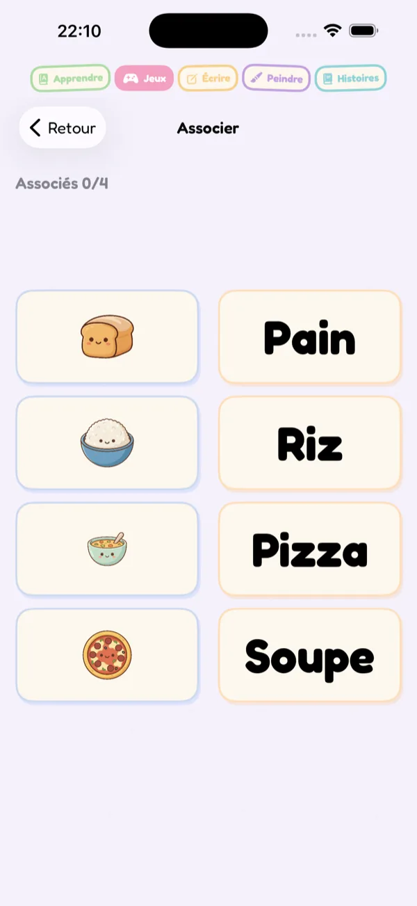 Matching Game