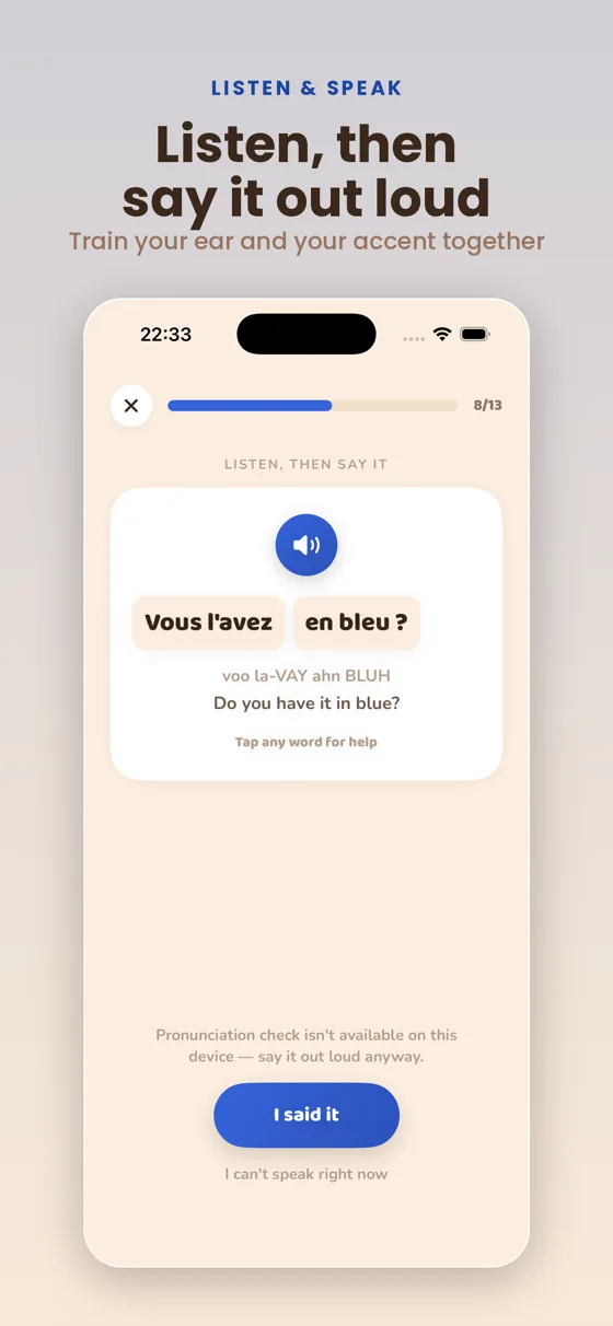 Listen & say it with word-by-word audio