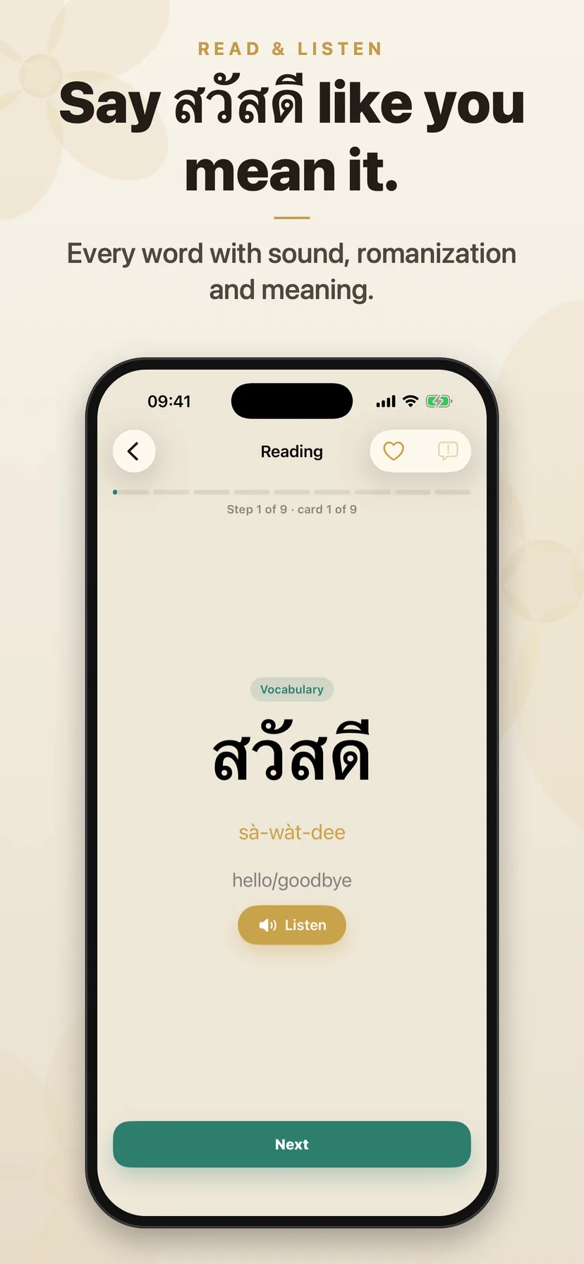 Reading — say สวัสดี like you mean it